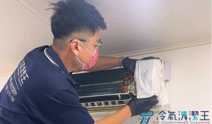 室內機電路板防水處理